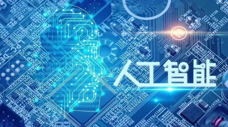 系统集成:选购指南