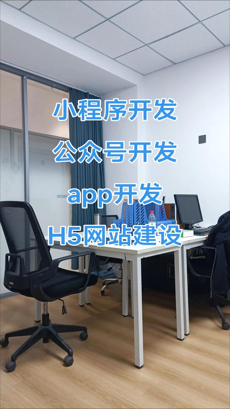 企业数字化转型:迈向智慧未来